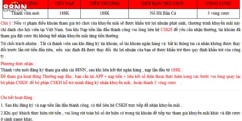 Thưởng chào mừng tân thủ
